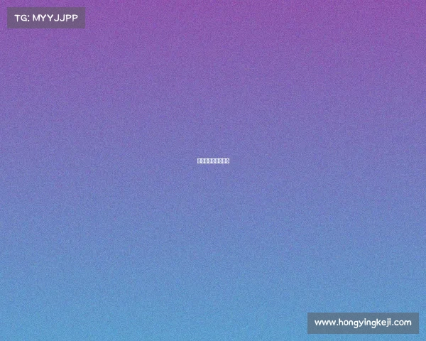 足球赛事的级别划分